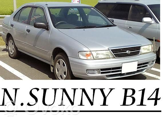 Sunny Sunny  M2T53881