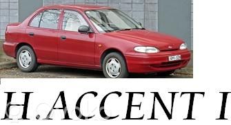 Accent Accent  EWTF2A