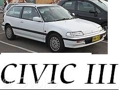 Civic Civic  DE26B