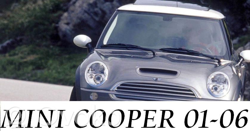 Cooper Hatch Hardtop Cooper  007524