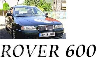 600 600  0086248