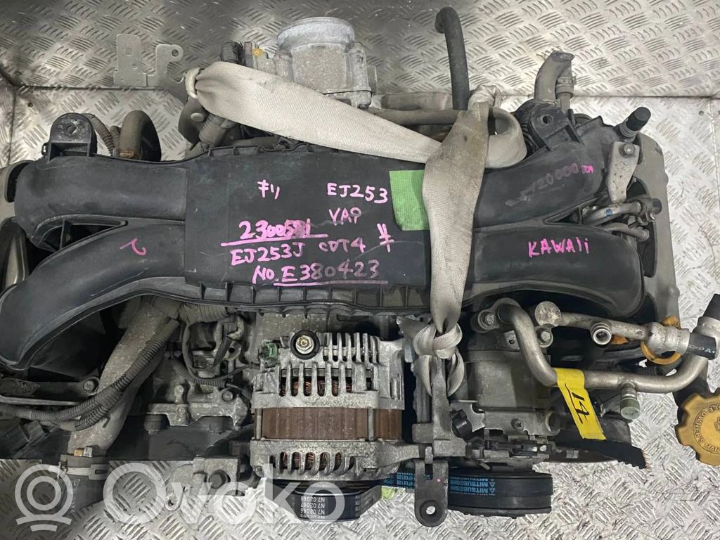 Outback Outback  EJ253