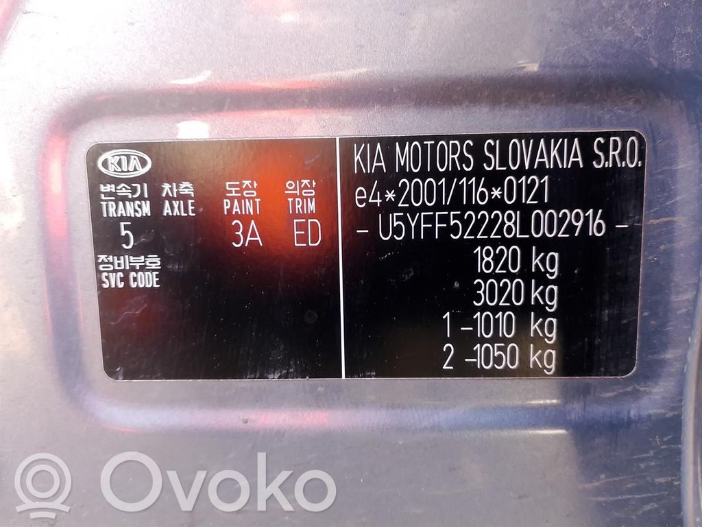 Ceed Ceed, Ceed SW, Pro Ceed  351002B000