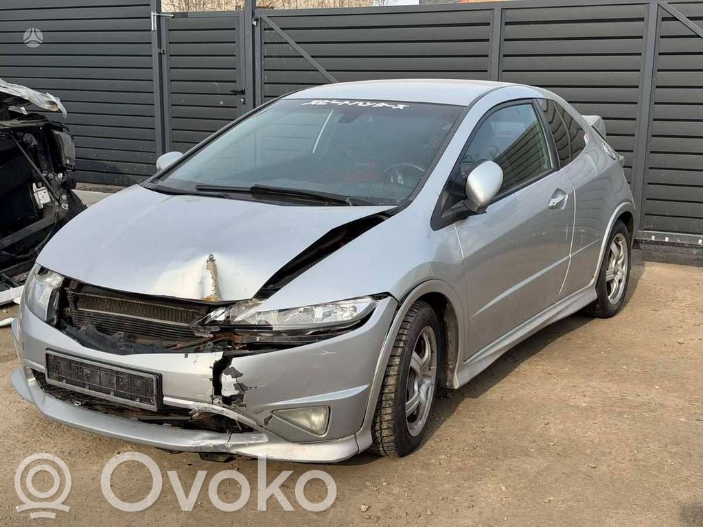 Civic Civic