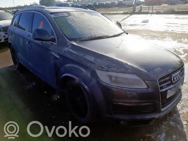 Q7 4L Q7