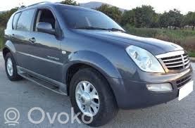 Rexton Rexton  7881008000