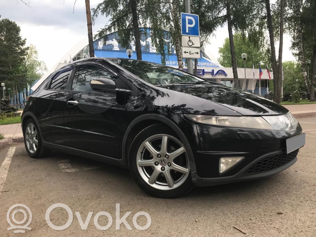Civic Civic