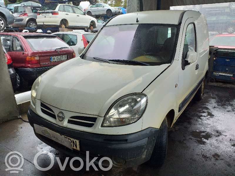 Kubistar Kubistar  8200584675