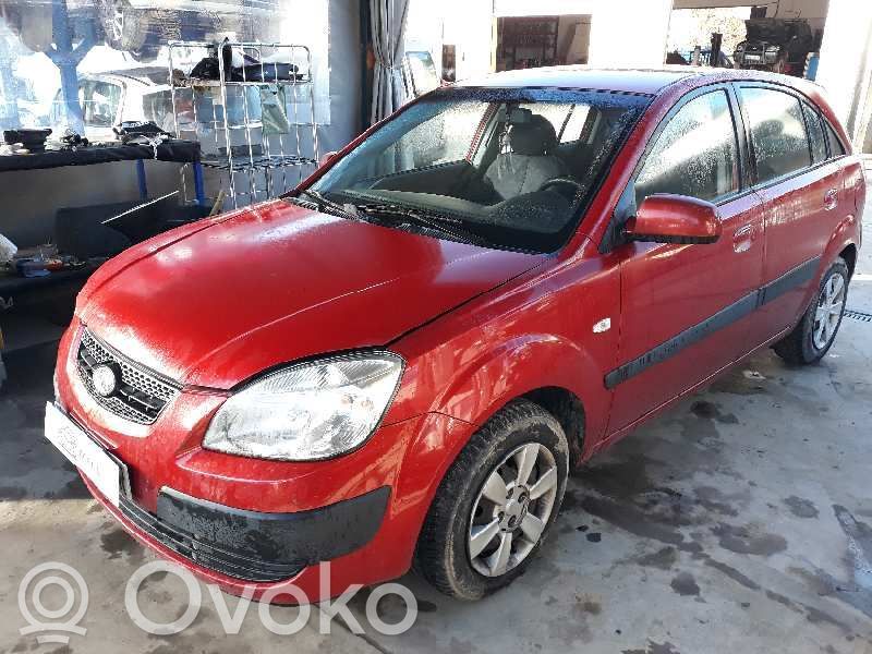 Rio Rio  569001G050VA