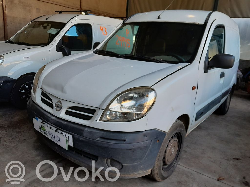 Kubistar Kubistar  25174