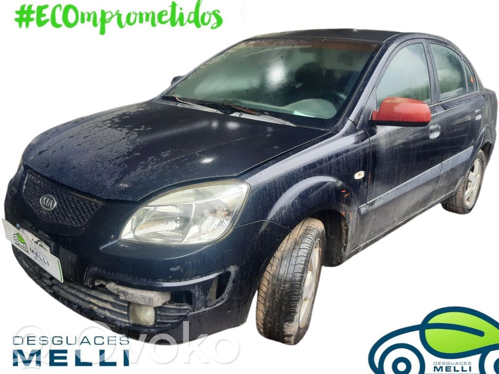 Rio Rio  338002A400