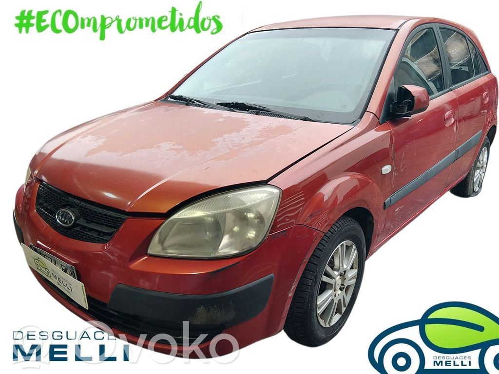 Rio Rio  546501G200