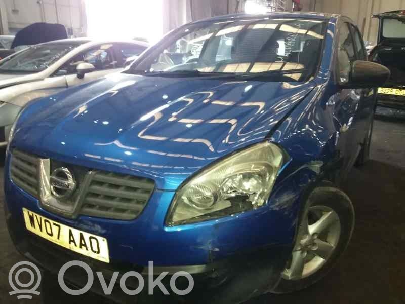Qashqai Qashqai, Qashqai+2  23710JD54D