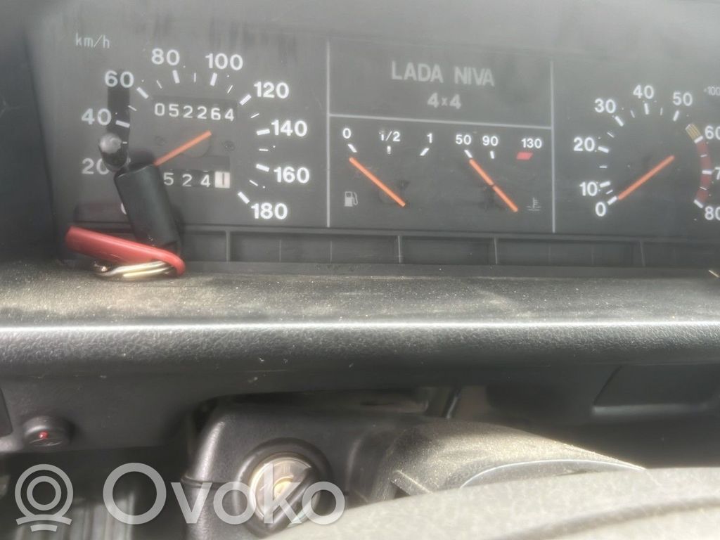 Niva Niva