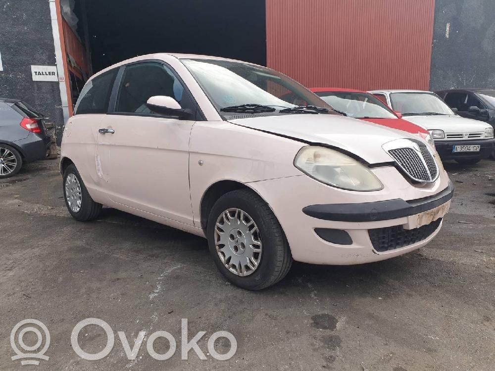 Ypsilon Ypsilon