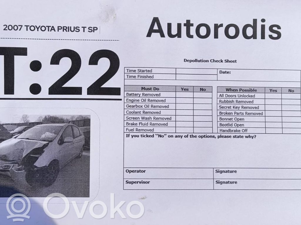 Prius (XW20) Prius  8612047240