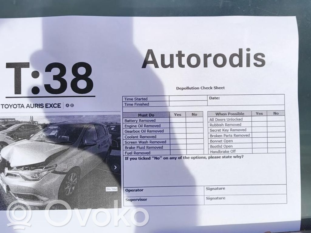 Auris E180 Auris