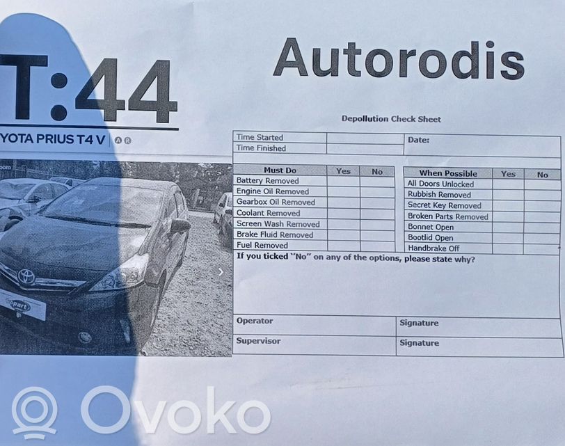 Prius+ (ZVW40) Prius  DE14L