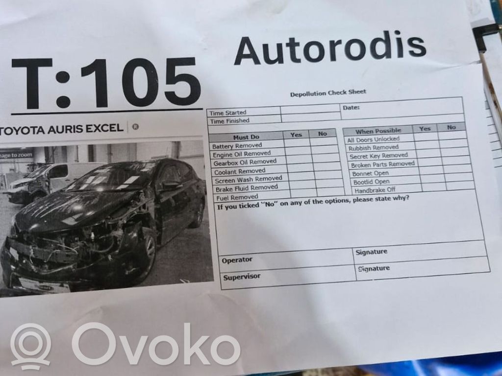 Auris E180 Auris  8917002C30