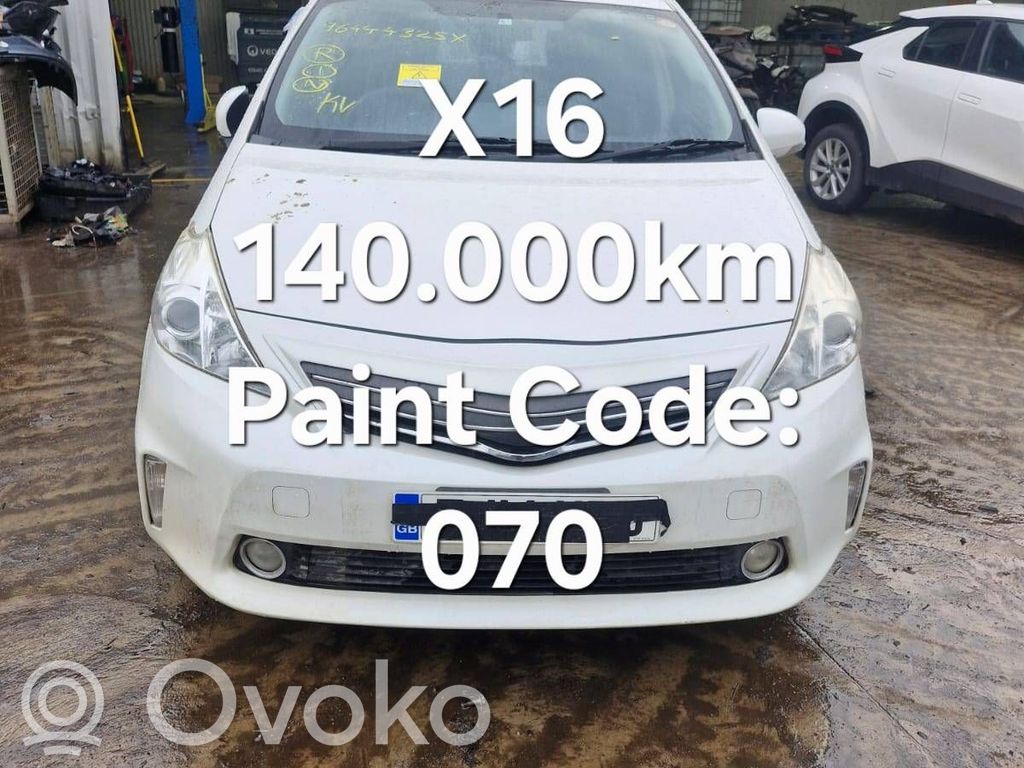 Prius+ (ZVW40) Prius  8264175070