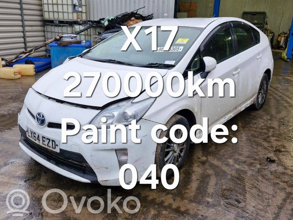 Prius (XW30) Prius  8264175070