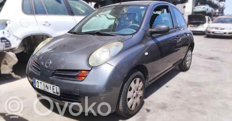 Micra Micra  26555AX710