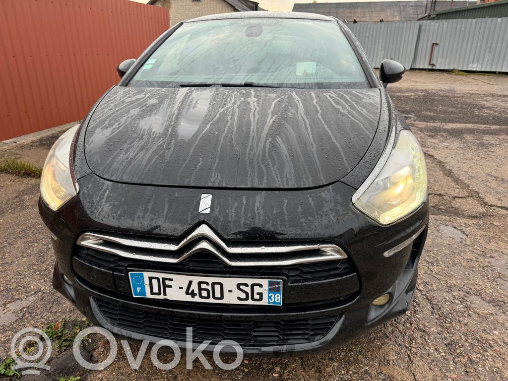 DS5 DS5