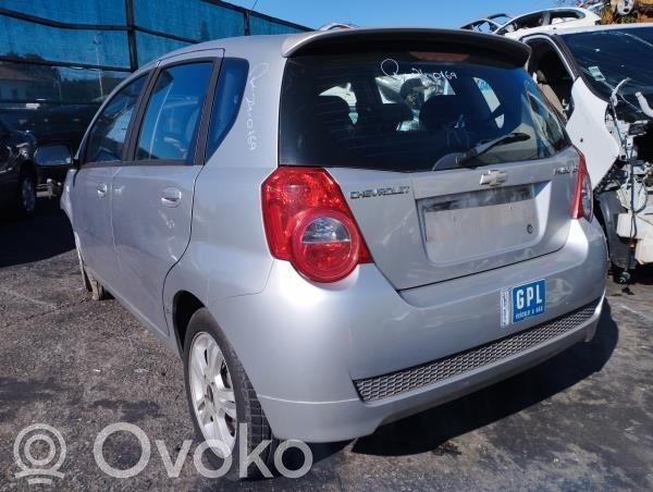 Aveo Aveo