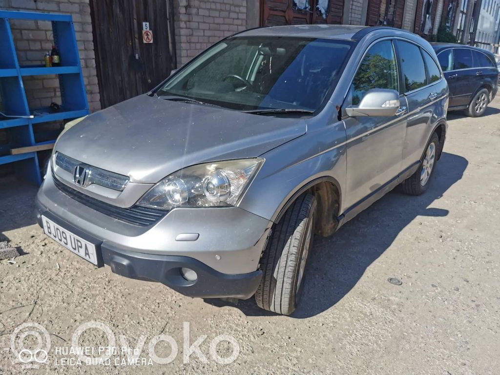 CR-V CR-V  80519SWAA400