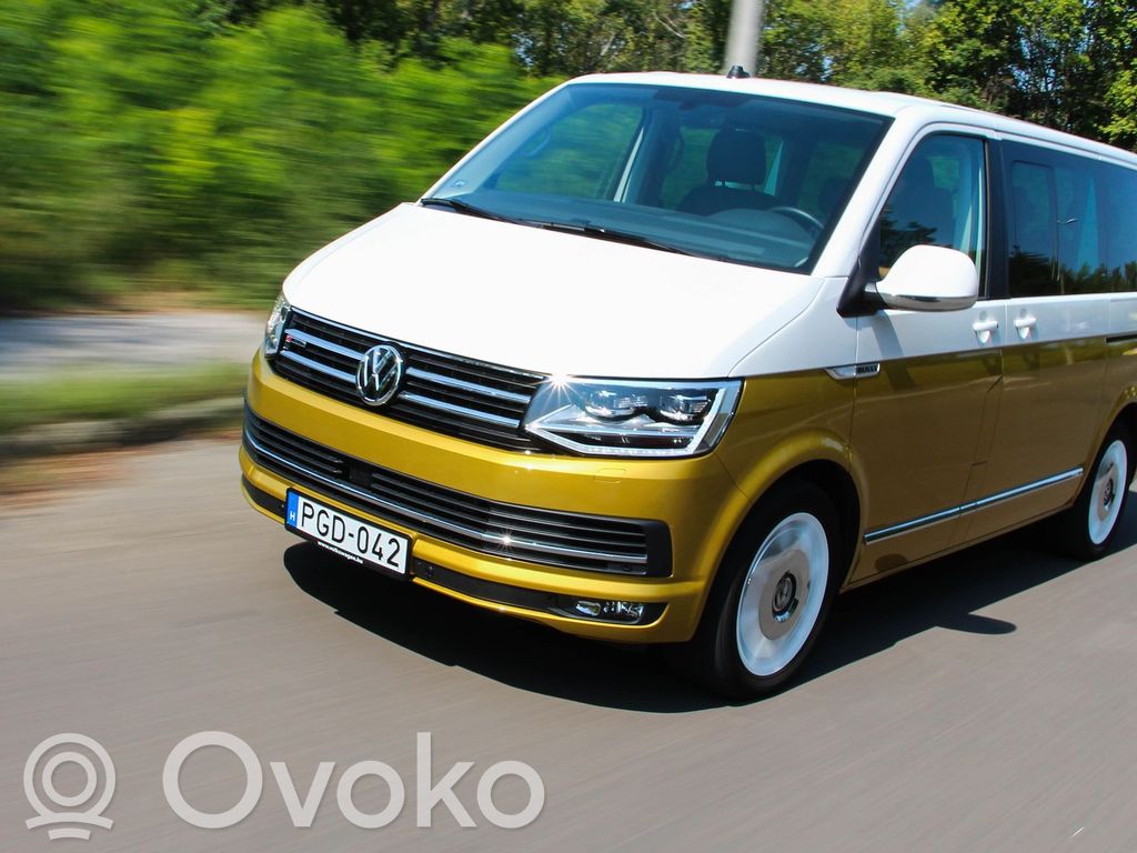 Multivan T6 Multivan  7E0821102B