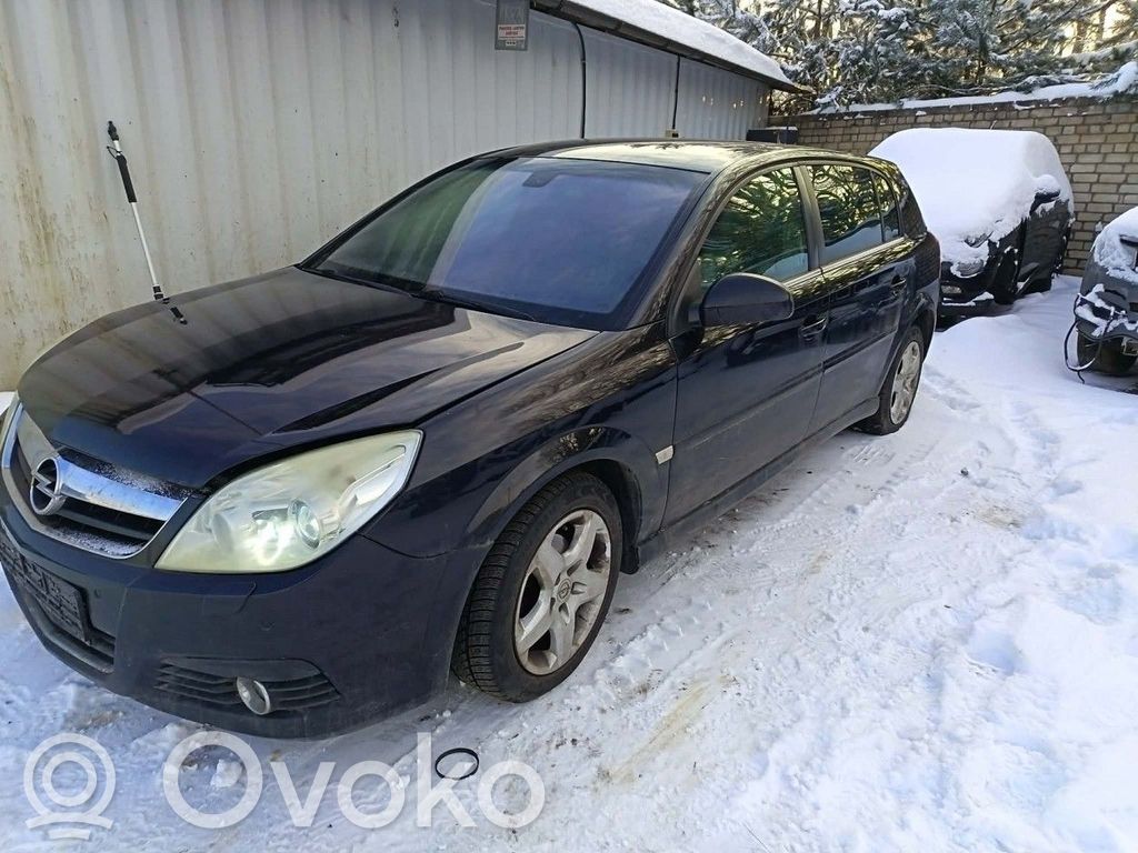 Signum Signum  FGP55355404