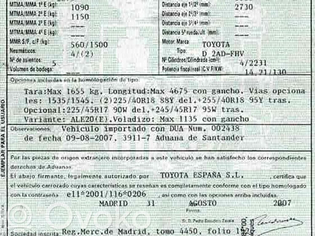 IS 220D-250-350 IS, IS-F  4932959