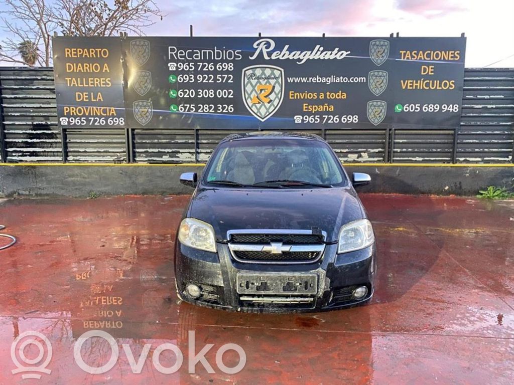 Astra Astra  96990970