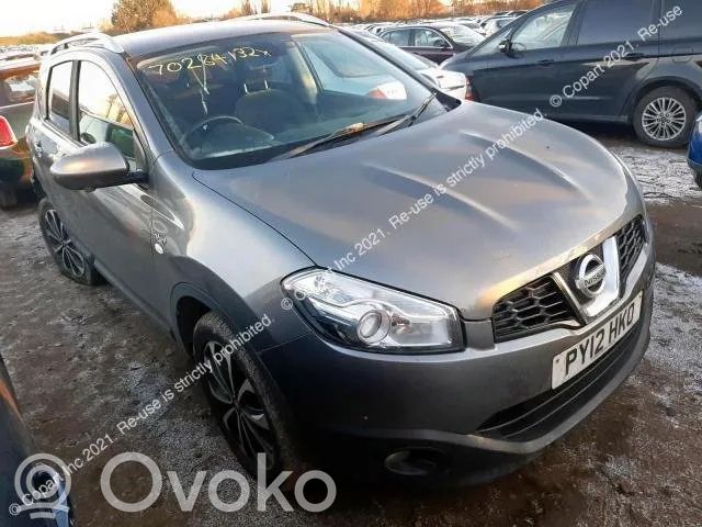 Qashqai Qashqai, Qashqai+2  26560JE20A