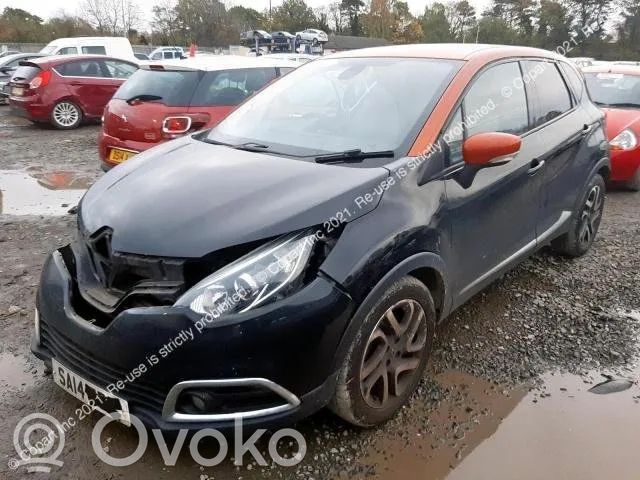 Captur Captur