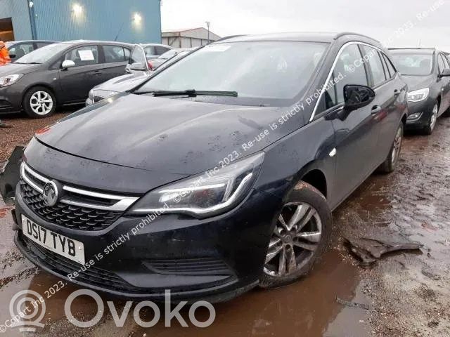 Astra K Astra