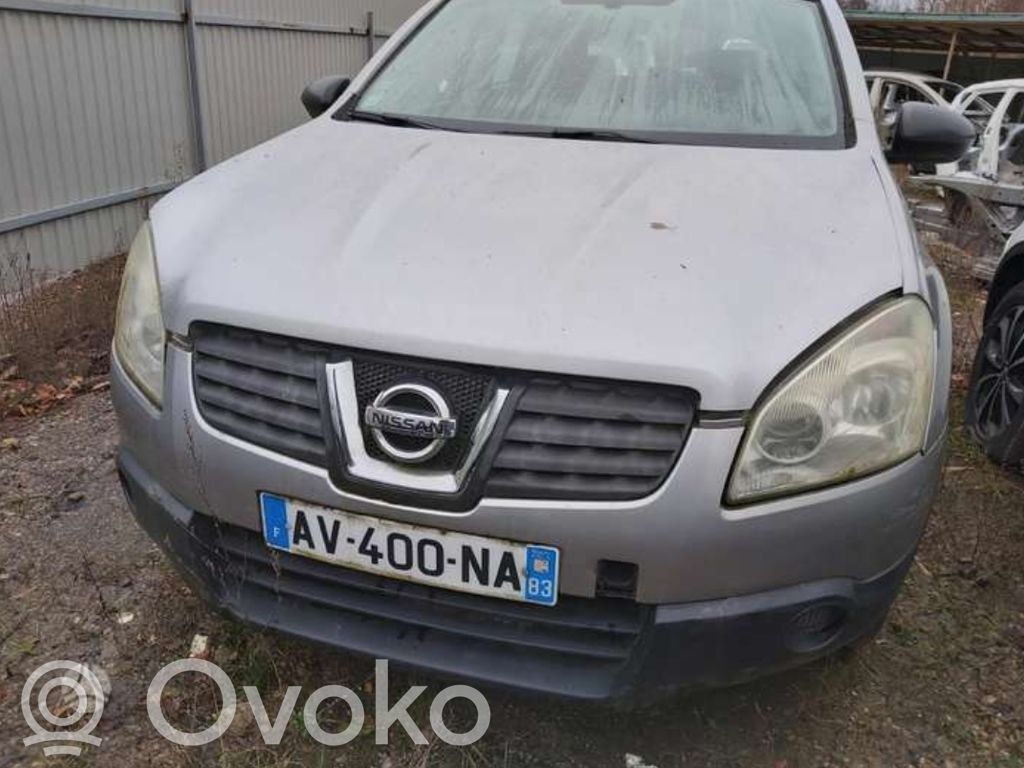 Qashqai Qashqai, Qashqai+2  23710BB47A