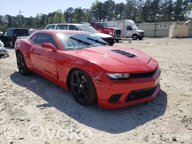 Camaro Camaro  22879462