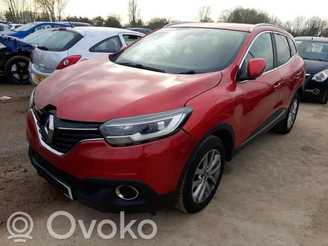 Kadjar Kadjar