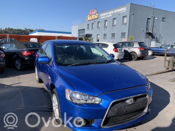Lancer VIII Lancer
