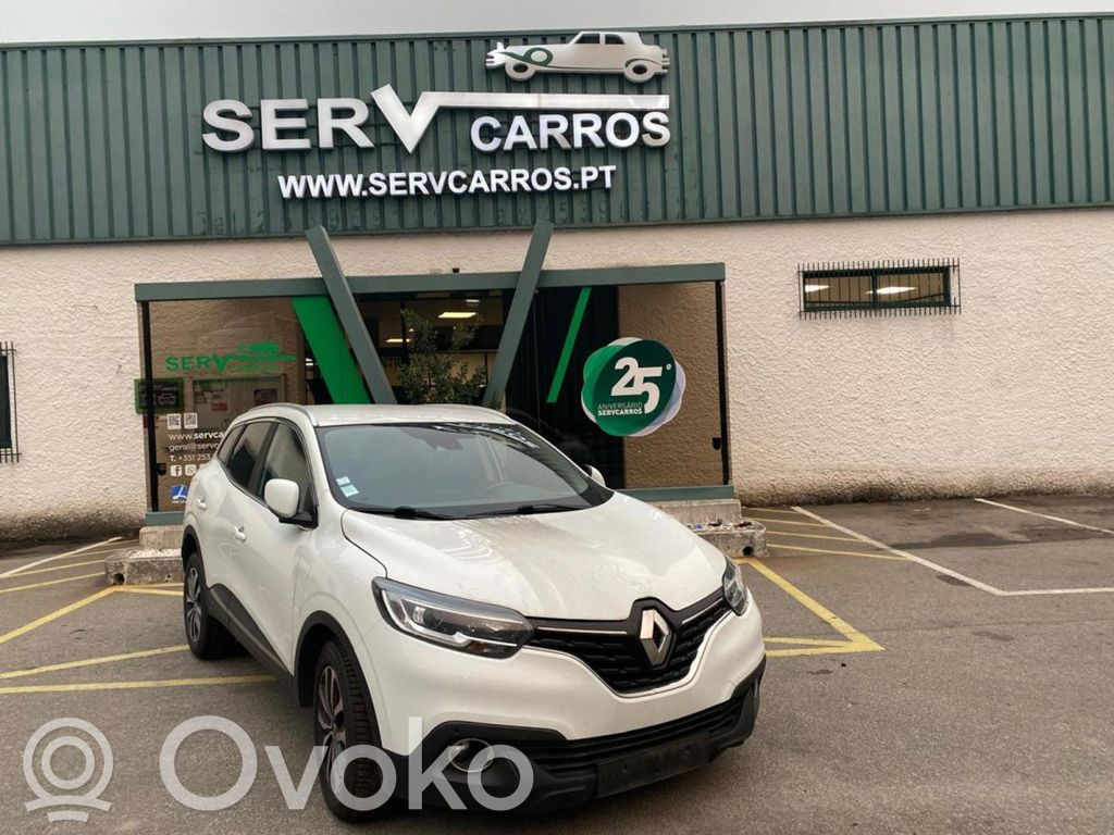 Kadjar Kadjar