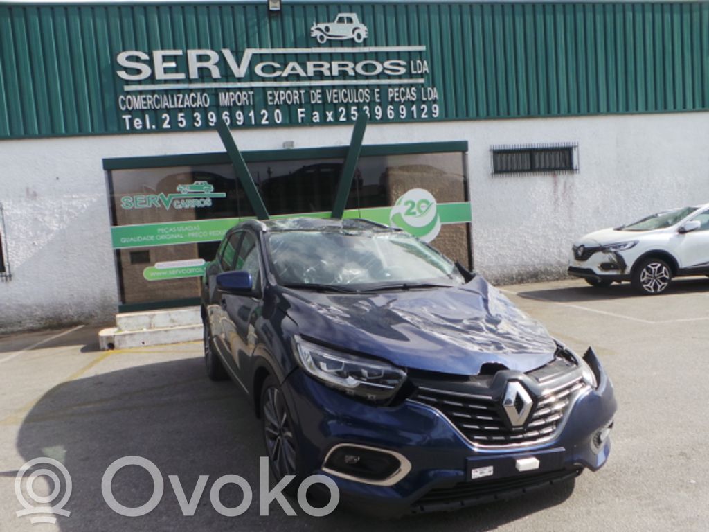Kadjar Kadjar
