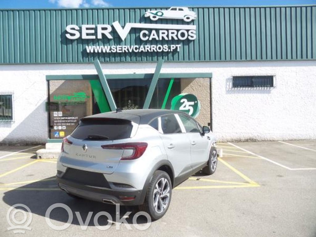 Captur II Captur