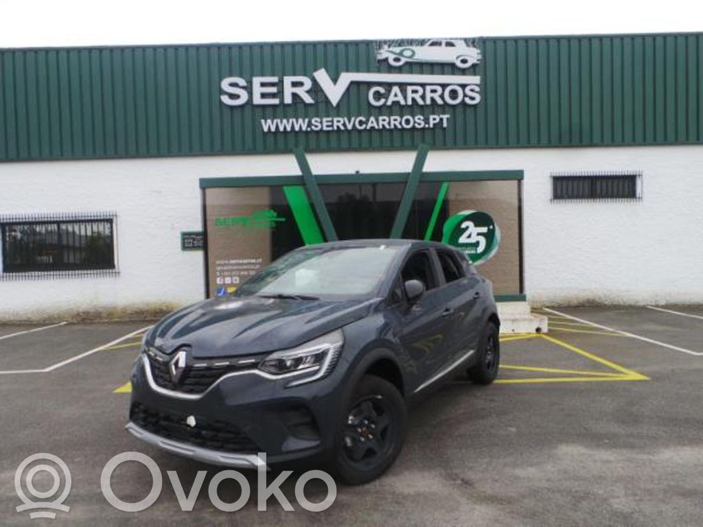 Captur II Captur