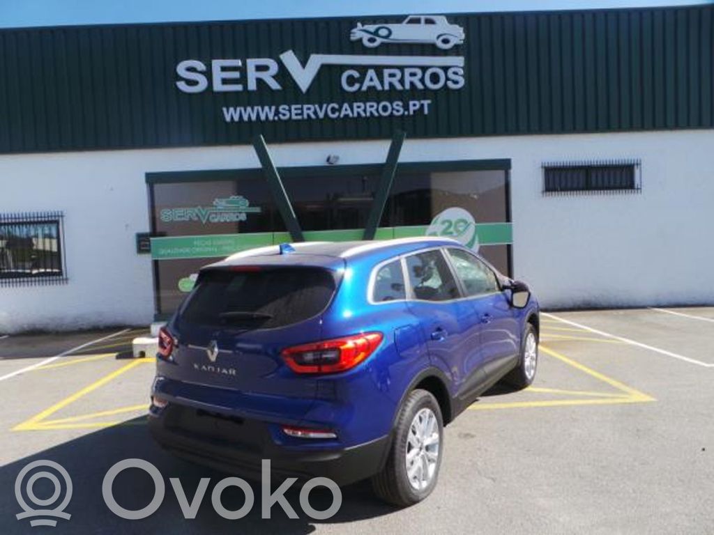 Kadjar Kadjar