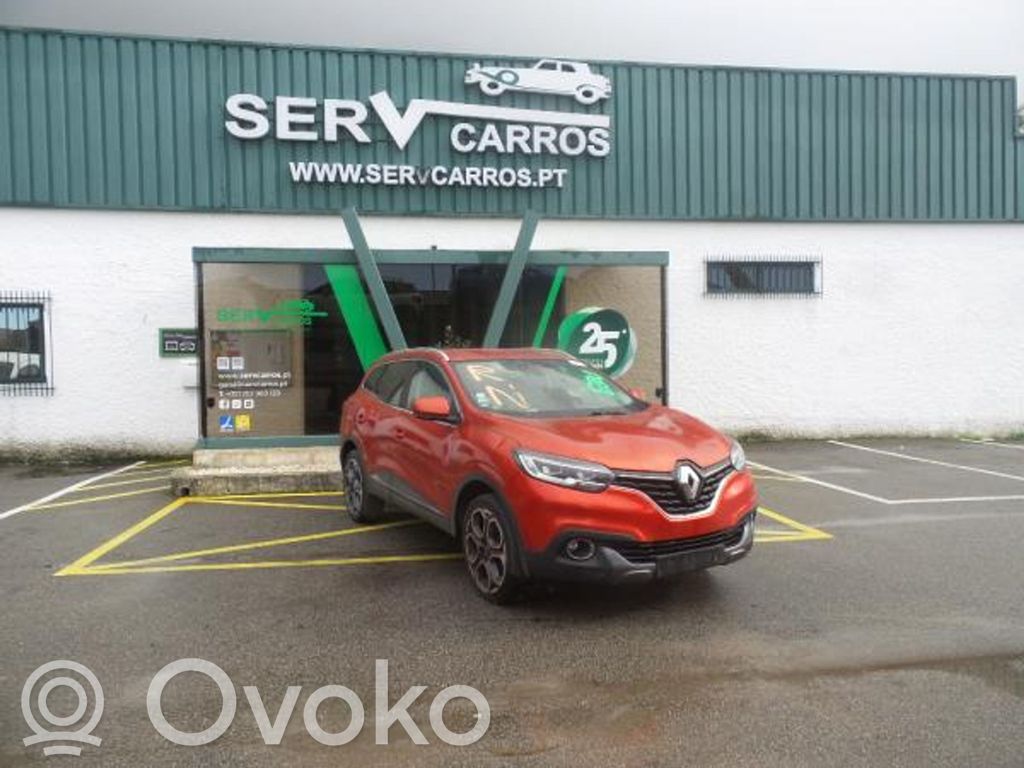 Kadjar Kadjar