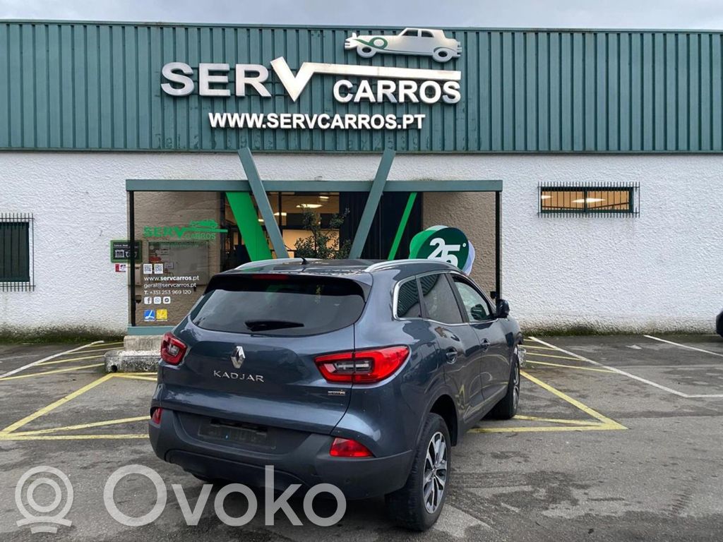Kadjar Kadjar
