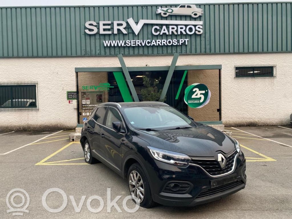 Kadjar Kadjar