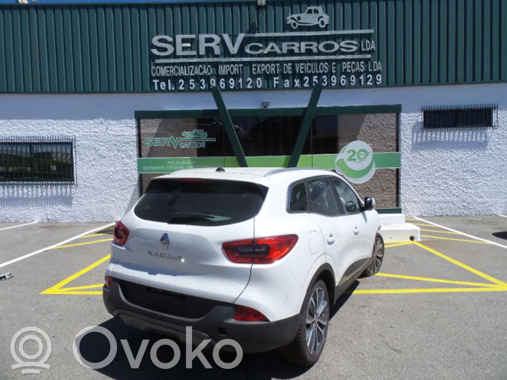Kadjar Kadjar
