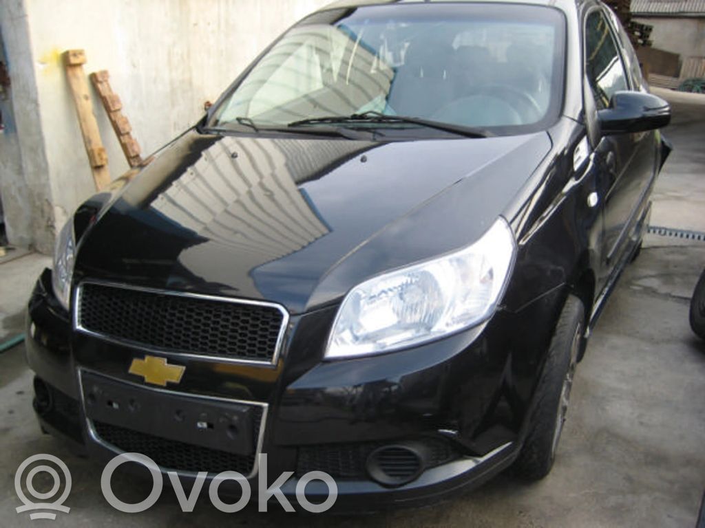 Aveo Aveo